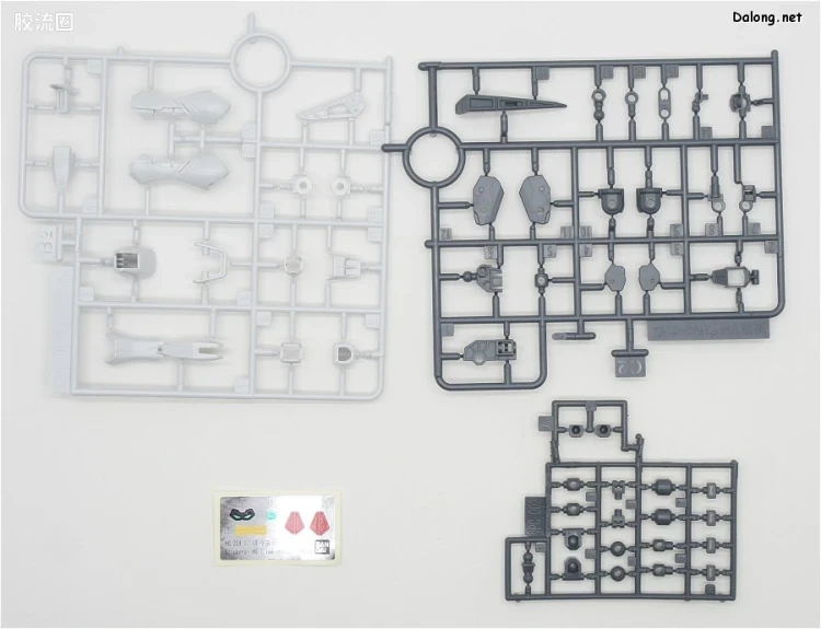 HGUC 普通版 h226 命运高达 (海涅·威斯藤夫鲁斯专用机) - 图片